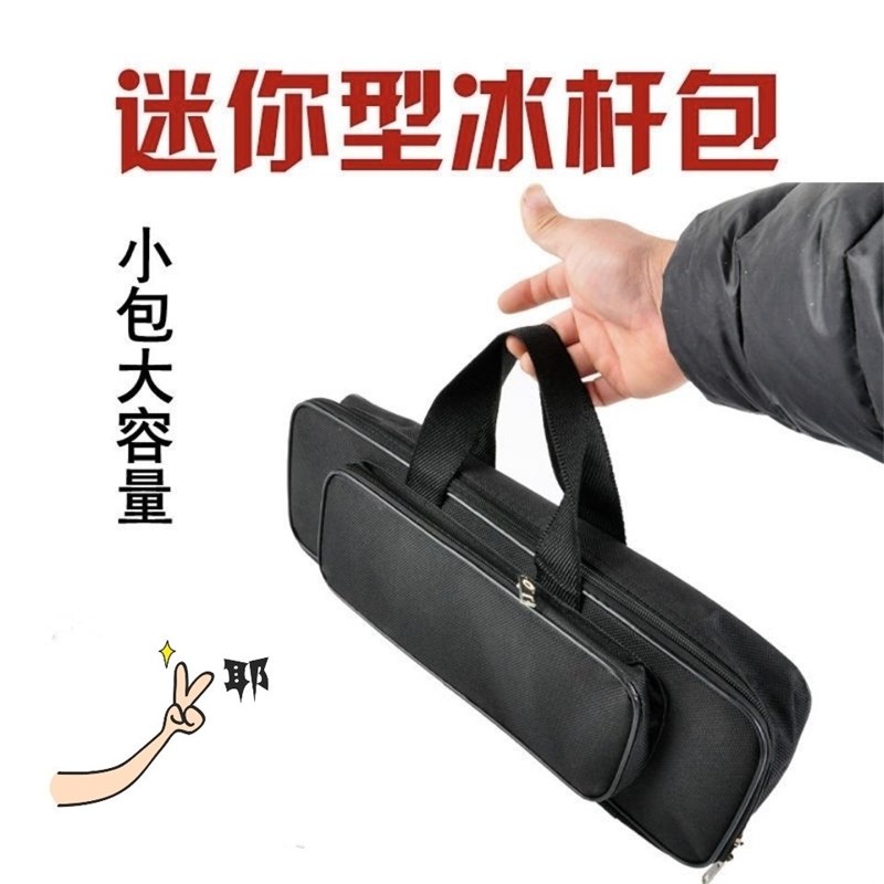45/50/60/70/80迷你w鱼竿包渔具包短款小钓鱼包海竿包小短冰钓竿