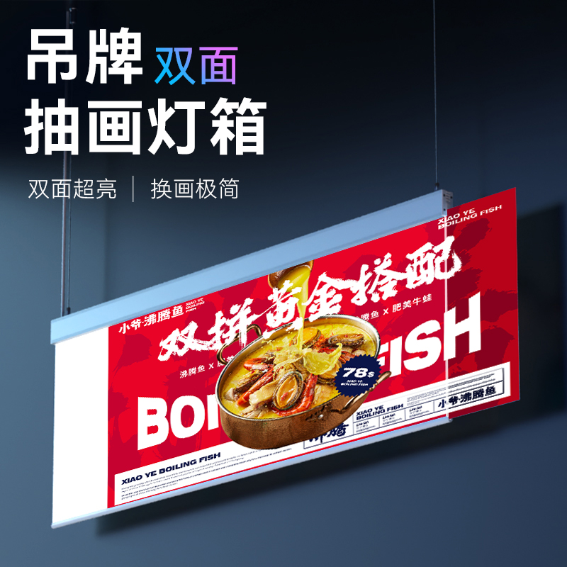 定做户外门头挂墙式双面发l光LED灯箱方形圆形服装店无边框广告折