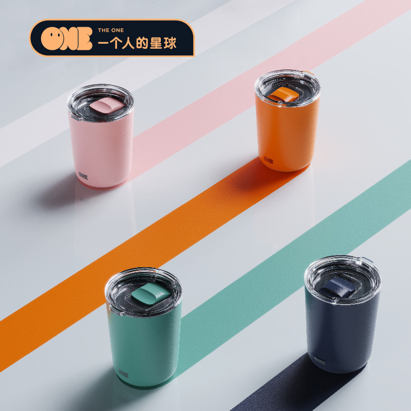 一个人的星球漫步杯保温咖啡随行杯便携外带随手杯不锈钢带盖水杯