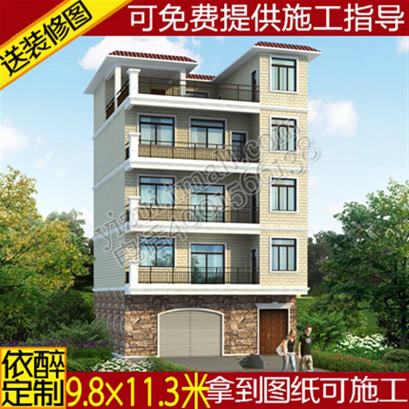 三层带车库仓库复式别墅图纸农村自建房设计图建筑二层半施工方案