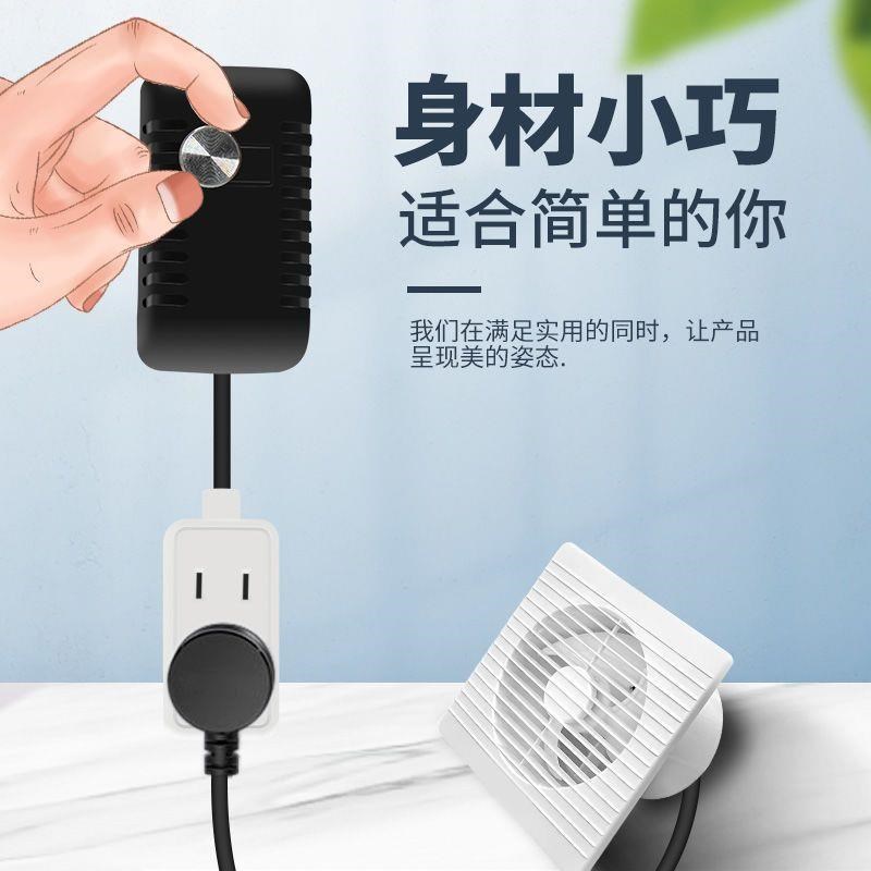 220V鼓风机风扇交流电机调速调温调光工业风机调速器开关无极变速