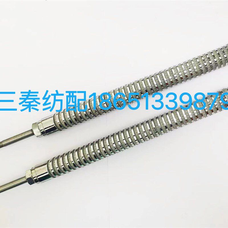 优质必佳乐边撑刺轴37环单排刺边撑双排刺刺轴必佳乐喷气织机配件