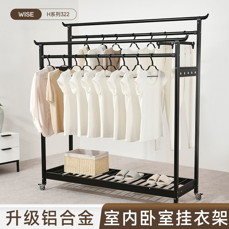 晾衣架落地折叠室内家用伸缩阳台凉衣服晒被子神器室X外移动晒衣