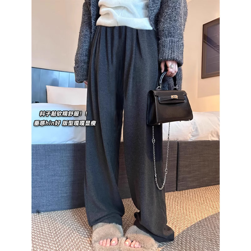 孕妇阔腿裤子秋冬季外穿秋装软软糯糯垂感糯米裤宽松直筒拖地长裤,孕妇装/孕产妇用品/营养,孕妇休闲裤,淘宝优惠券,粉丝福利购,淘宝优惠卷