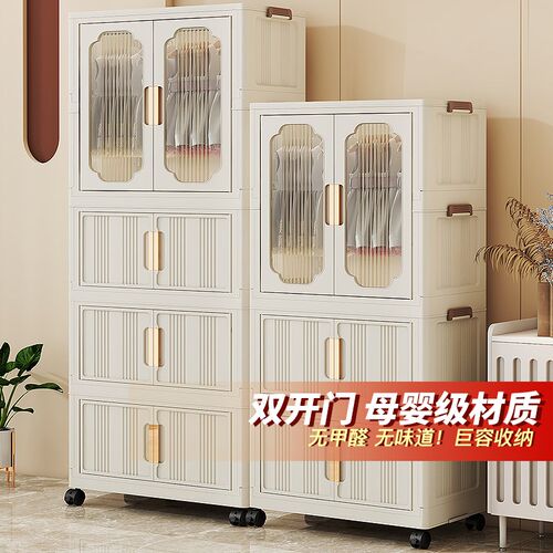 简约免安装儿童收纳柜可折叠宝宝衣柜婴儿小衣橱衣服挂衣柜储物柜