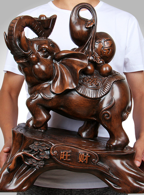 大象摆件一对开业礼品招财风水象酒柜装饰品办公室客厅摆设工艺品