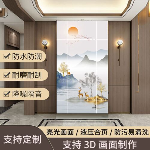 卫生间防水隐f形门厕所隐形门玄关暗门隐形门电视背景墙隐形门暗