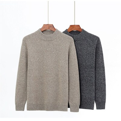 男士半高领羊绒衫经典简约设计舒适保暖针织打底衫毛衣内搭羊毛衫
