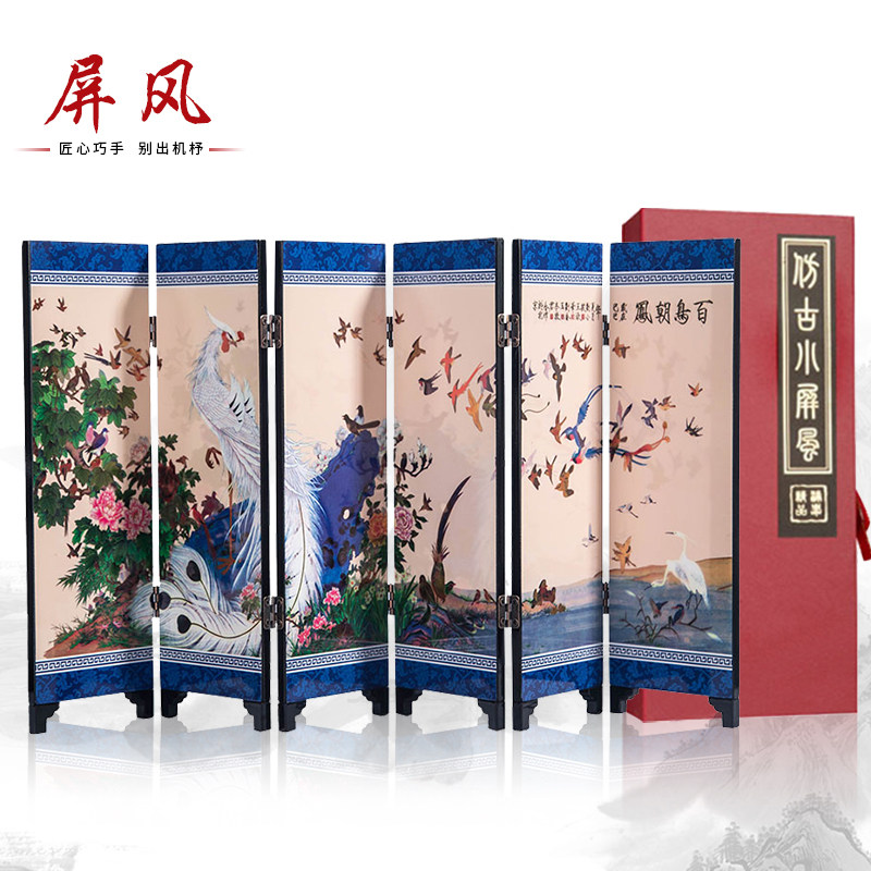 仿古漆器小屏风装饰摆件中国风送老外礼品物会展纪念品百鸟朝凤图