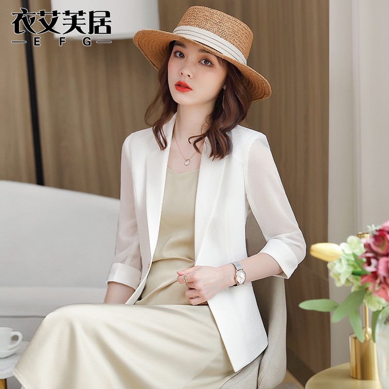 白色西装外套女夏季薄款高级感上衣2023新款小个子西服洋装套装