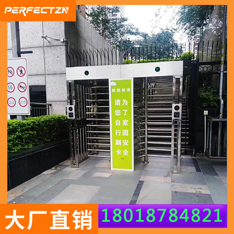 智能小区转闸人脸全高闸机防尾随访客二维码过人通道滚闸口旋转门