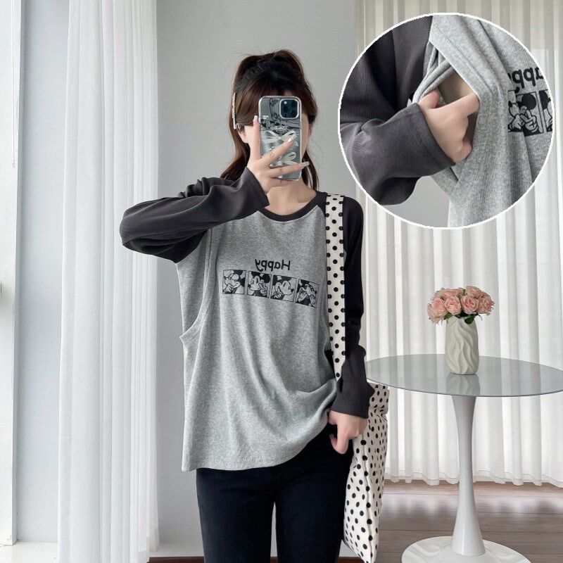 哺乳上衣辣妈款外出春秋季长袖t恤产后外穿打底衫秋冬喂奶期衣服,孕妇装/孕产妇用品/营养,家居服上装,淘宝优惠券,粉丝福利购,淘宝优惠卷