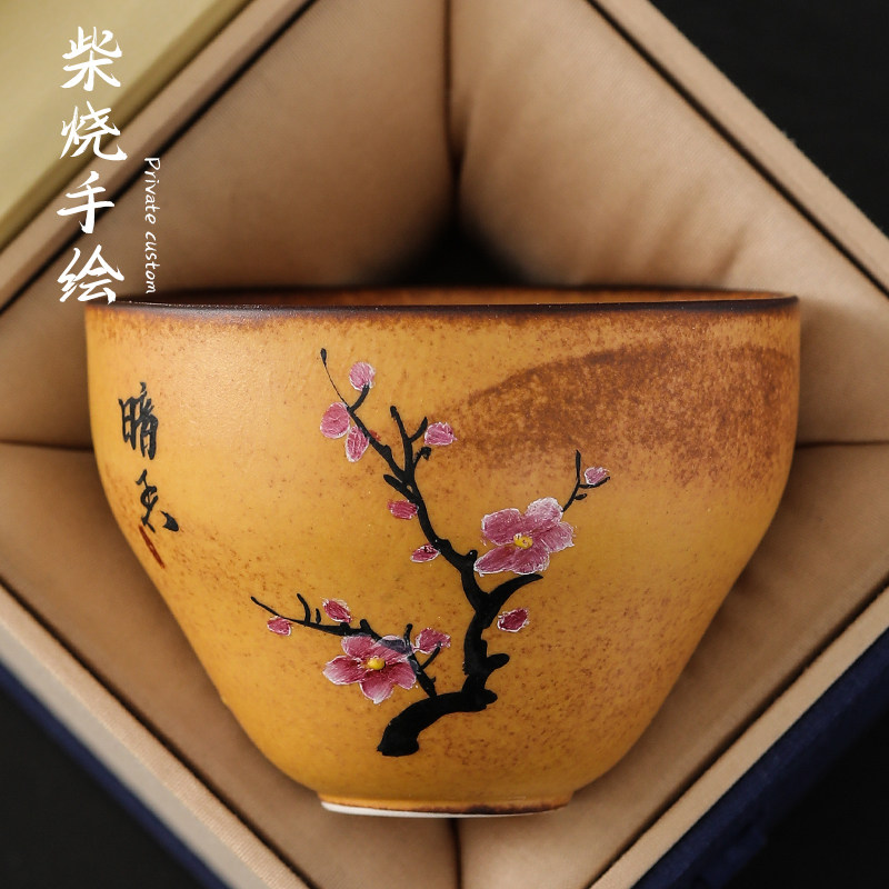 柴烧手绘梅兰竹菊茶杯主人杯个人专用私J人订制茶盏高档茶具送礼