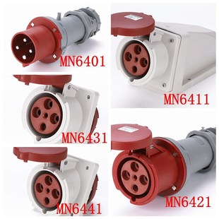 插座4芯63A三相四线3P IP44 配电箱式 国曼工业插头MN6401暗装