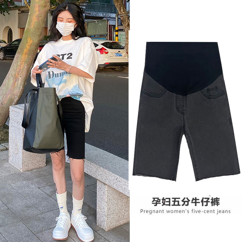 孕妇短裤女夏季薄款外穿牛仔裤子小个子春夏款打底骑行五分裤夏装
