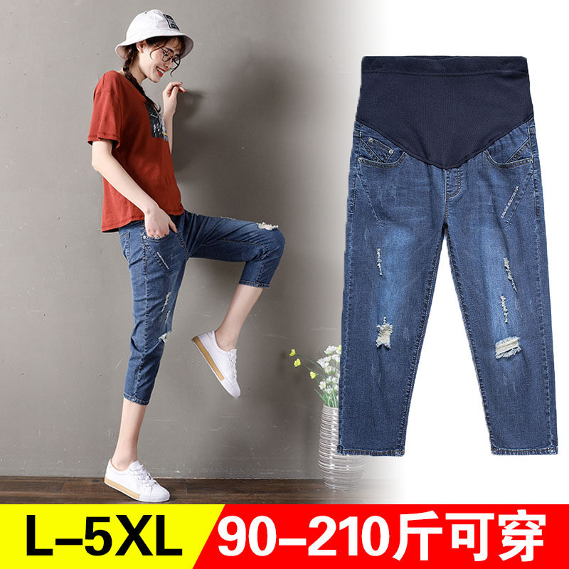 加肥加大码孕妇夏季牛仔七分裤宽松软弹外穿马裤高腰托腹薄200斤