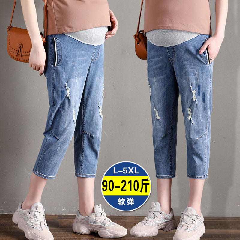 孕妇牛仔裤夏装2021新款孕妇裤宽松外穿打底七分裤夏季薄款短裤子