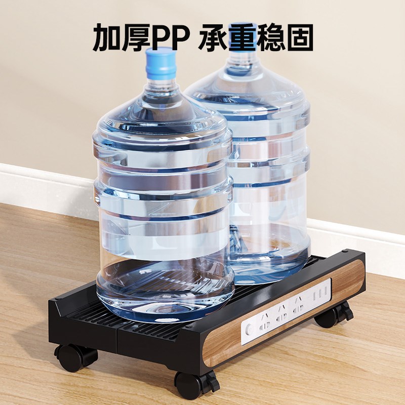 台式电脑主机支架n移动机箱托架底座托盘家用办公室增高置物架