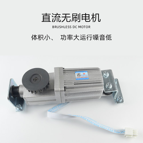 自动门整套装感应门电机自动推拉平移门电动门控制器自动平移门