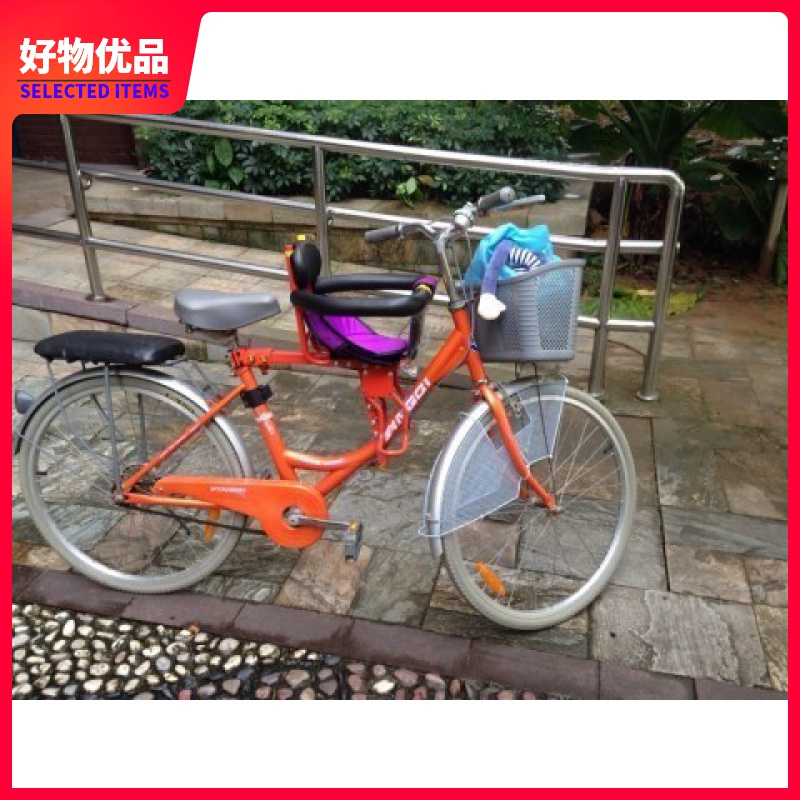 W#防夹c脚护脚护腿护栏网儿童山地E自行车安全后座防护网后轮座椅