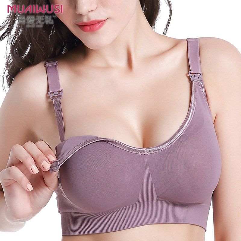 哺乳文胸无钢h圈聚拢防下垂孕妇内衣胸罩浦乳怀孕期睡眠喂奶内衣