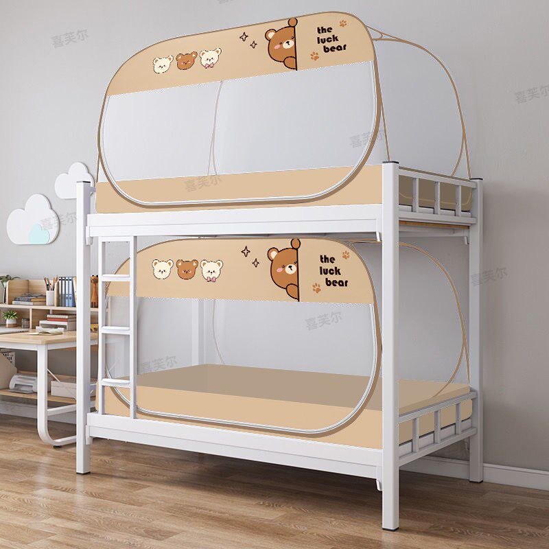 免安装蚊帐蒙古包学生宿舍90x190上下铺专用单人床子母W床2024新
