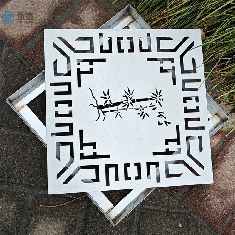 永章不锈b钢庭院别墅景观园林排水沟盖板井盖304材质 新中式竹子,基础建材,排水沟槽/盖板,淘宝优惠券,粉丝福利购,淘宝优惠卷