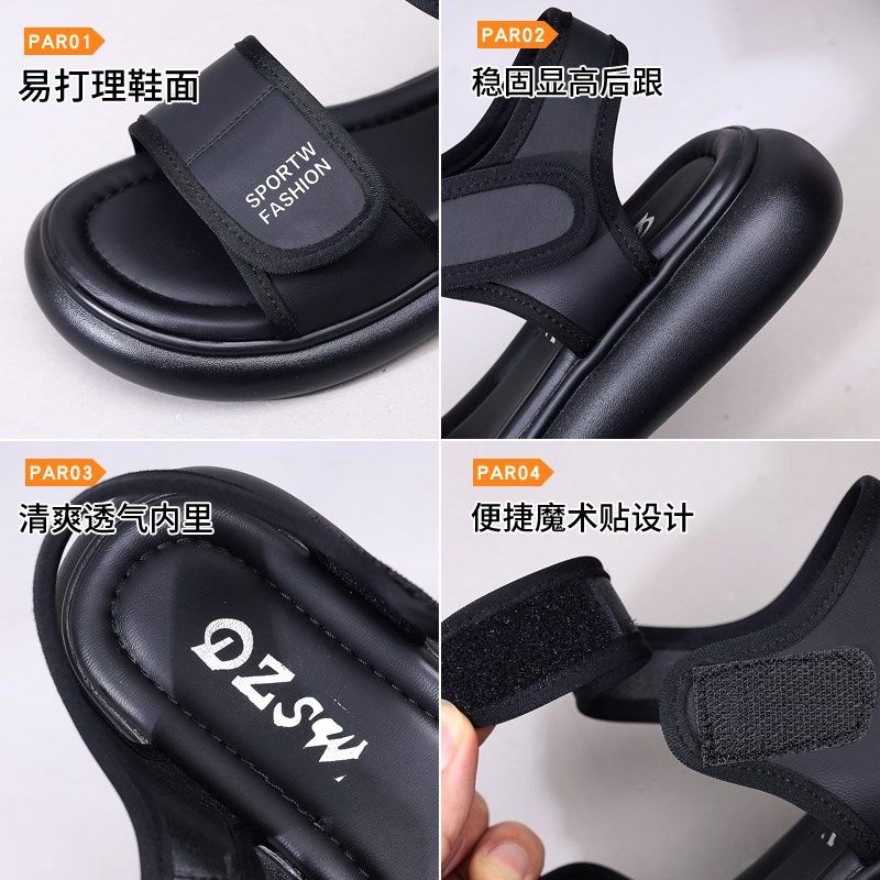 运动凉鞋女夏季2024年新款踩屎感平底休闲软底防滑沙滩鞋4.2大码4,女鞋,时装凉鞋,淘宝优惠券,粉丝福利购,淘宝优惠卷