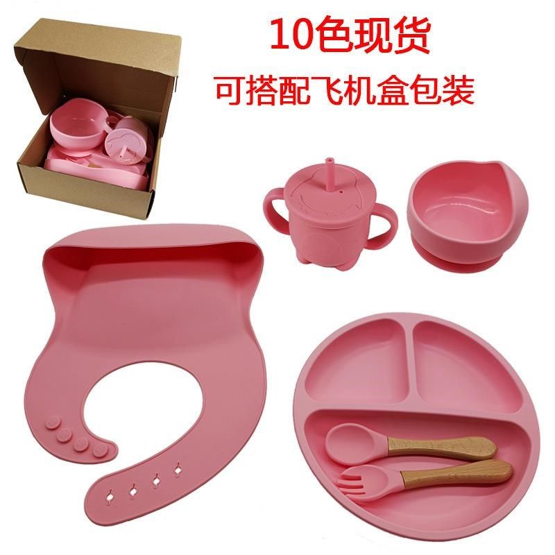 儿童硅胶b餐具6件套宝宝硅胶分隔餐盘辅食碗勺叉学饮杯母婴餐具套