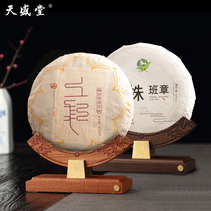 黑檀木普洱架普洱茶架子茶叶茶饼收纳展示架N实木6寸茶架茶饼支架