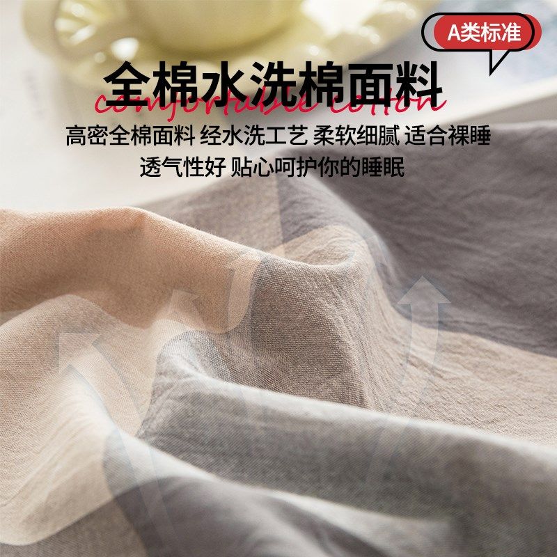 夏天床裙单件遮丑下o摆全棉床单带裙边床罩防尘盖床裙款三件套,床上用品,床裙,淘宝优惠券,粉丝福利购,淘宝优惠卷