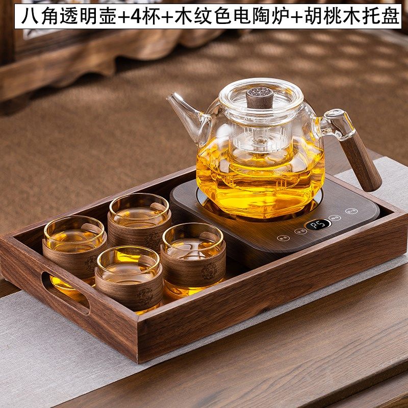 新款蒸煮一体加厚玻璃茶壶超薄y电陶炉加热全自动泡煮茶器烧水套,餐饮具,茶壶,淘宝优惠券,粉丝福利购,淘宝优惠卷