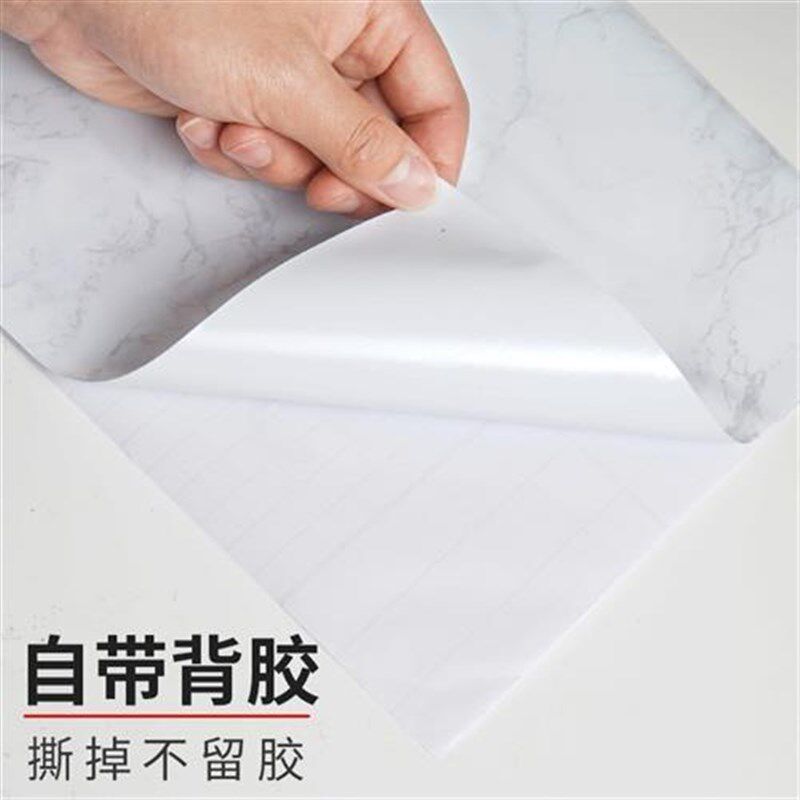 桌面贴纸桌纸防水自粘墙纸大理石桌贴书桌餐桌子茶几翻新家具加厚