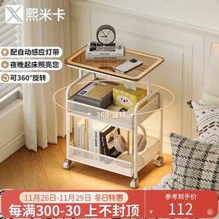 卧室带灯a床头柜小型替代品超窄简易可移动铁艺床头小边几置物架