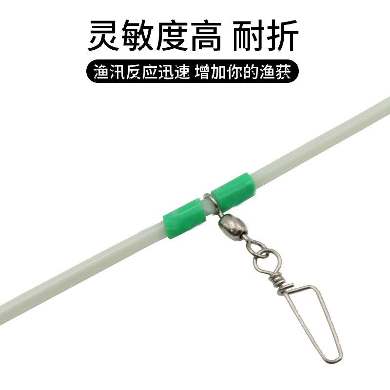 卡美斯海钓夜光天平白果子带鱼塑料管渔具配件串钩.铅坠钓抛投