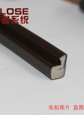 铝包木门窗密封条PU包覆式密封条卡槽式PPU条高档木窗密封条