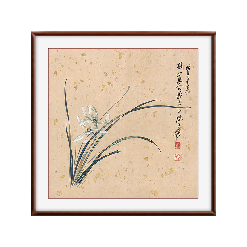 张大千兰花图饭厅l装饰画饭厅斗方挂画新中式客厅沙发背景实木框,家居饰品,现代装饰画,淘宝优惠券,粉丝福利购,淘宝优惠卷