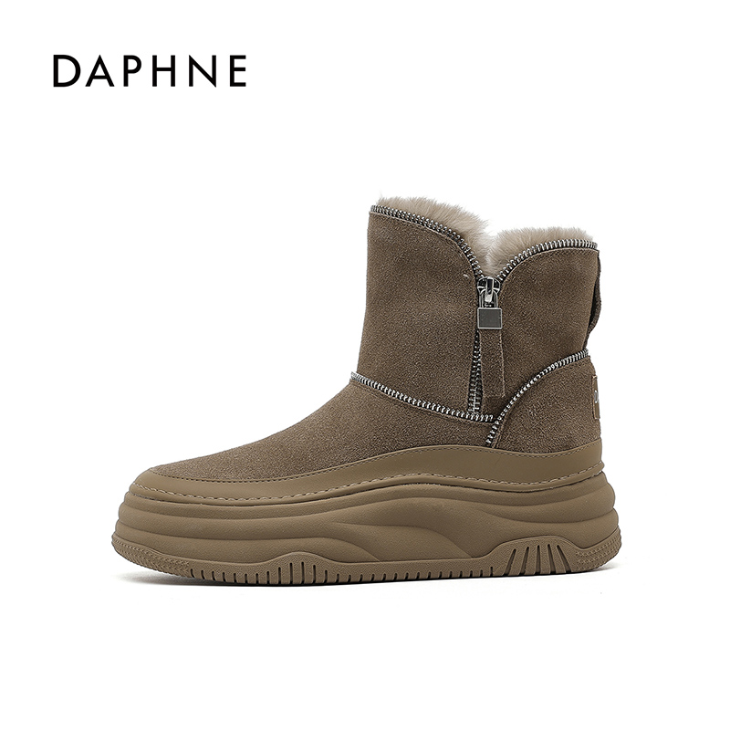 达芙妮加绒增高雪地靴女靴2025冬新款潮流百搭外穿保暖东北棉鞋A