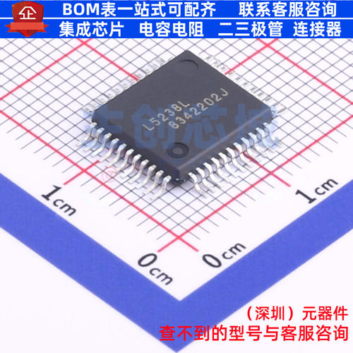 单片机(MCU/MPU/SOC) ML5238GAZ0FL QFP-44 ROHM(罗姆) 全新原装