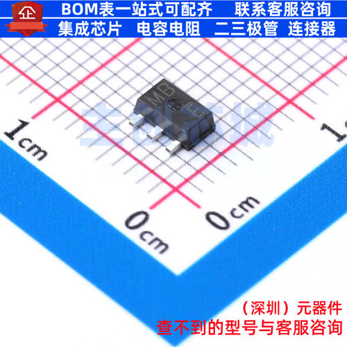 三极管(BJT) 2SAR512PFRAT100 SOT-89-3L ROHM(罗姆) 电子元器件