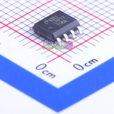 精密运放 LMP7721MA/NOPB SOIC-8 TI/德州 电子元件配单全新原装