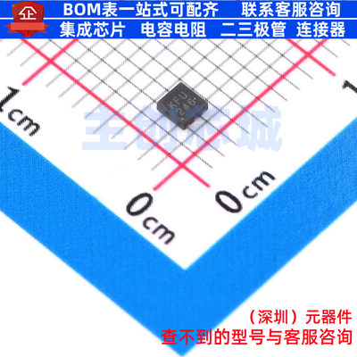 场效应管(MOSFET) SSM6K341NU,LF UDFNB-6 电子元件配单全新原装