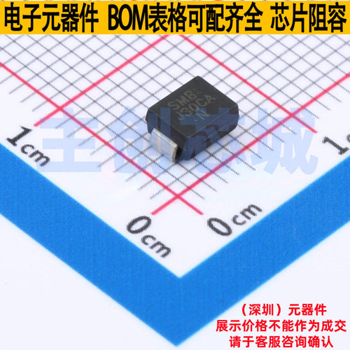 静电保护器(TVS/ESD) S-SMBJ30CA SMB LRC(乐山无线电) 全新原装