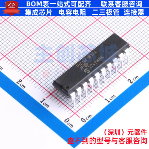 单片机(MCU/MPU/SOC) PIC16F18344-I/P PDIP-20 MICROCHIP(微芯)