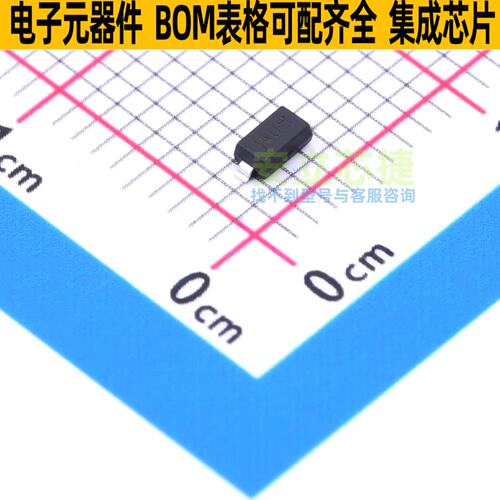 稳压二极管 BZT52C43 SOD-123 DIODES(美台) 电子元器件全新原装