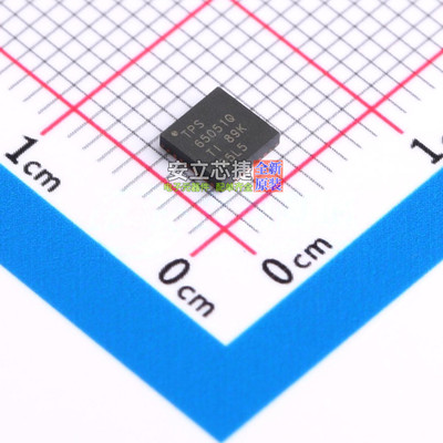 电源管理芯片(PMIC) TPS65051QRSMRQ1 VQFN-32 TI/德州 全新原装