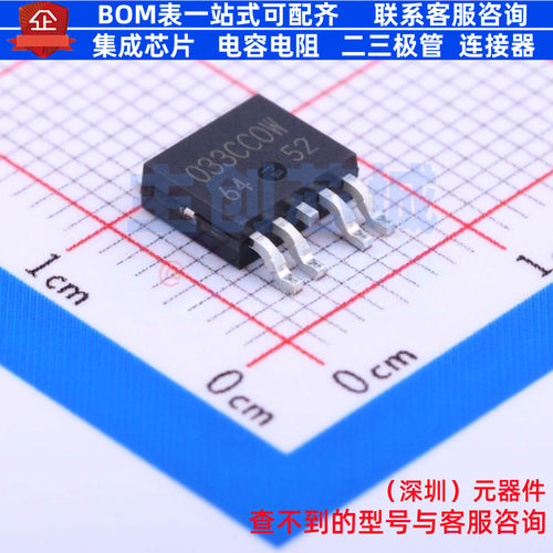 线性稳压器(LDO) BA033CC0WFP-E2 TO-252-5 ROHM(罗姆) 全新原装