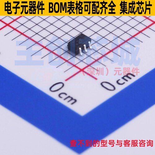 三极管(BJT) FFB2907A SC-70-6 onsemi(安森美) 电子元件全新原装