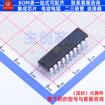 单片机(MCU/MPU/SOC) ATTINY26L-8PU PDIP-20 MICROCHIP(微芯)