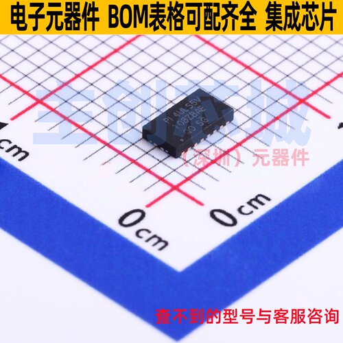 转换器/电平移位器 PI4ULS5V108ZBAEX DHVQFN-20(2.5x4.5) DIODES